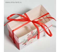 Коробка для капкейка «С Новым годом!», 16 × 8 × 10 см